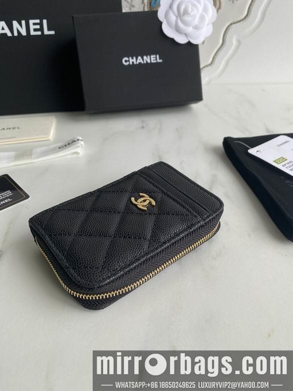 1:1 Chanel Bags AP1650 7.5X2X11cm WO 1
