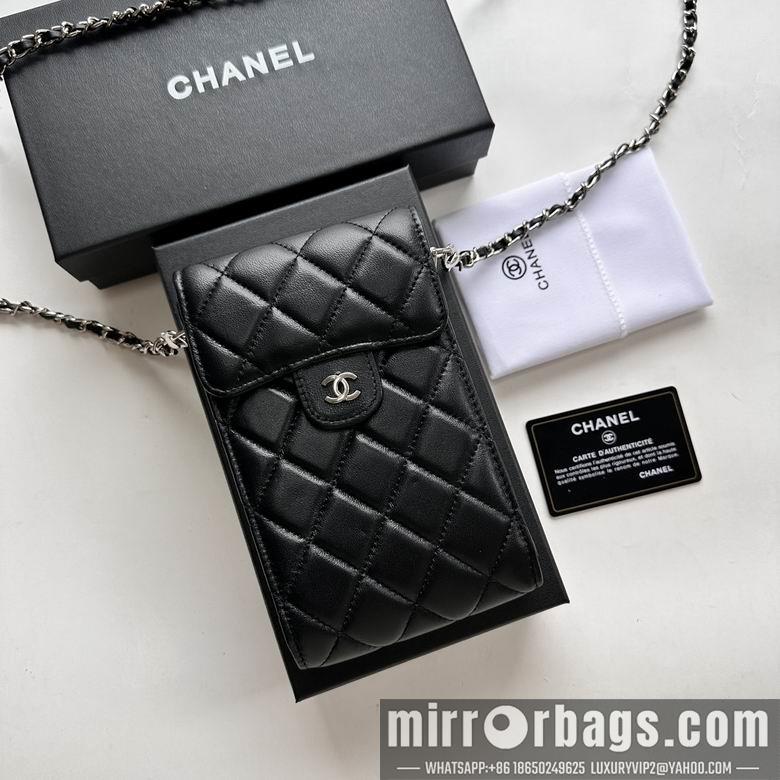 1:1 Chanel Bags 11X17cm 080102 XMY 7