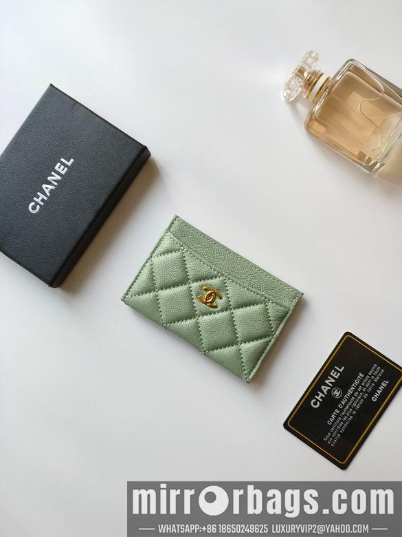 1:1 Chanel Bags AP233 7.5X11.2X0.5cm YG 2