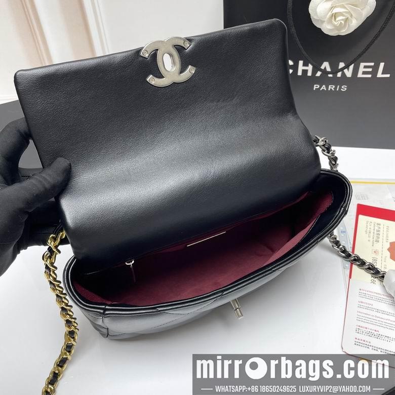 1:1 Chanel Bags 9010 26X16X10cm XMY 18