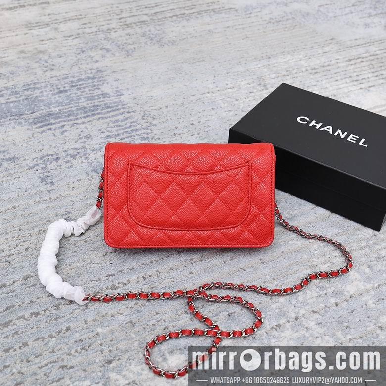 1:1 Chanel Bags 33814 19cm 10