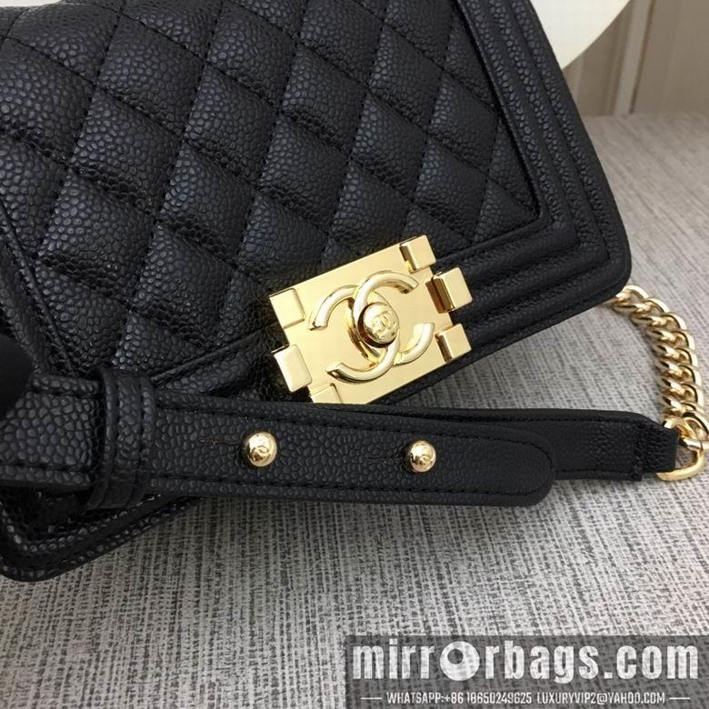 1:1 Chanel Bags 67085 20X12X7.5cm XMY 4