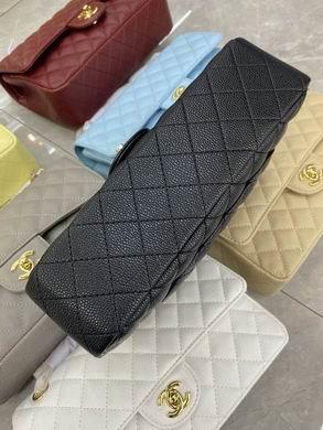 1:1 Chanel Bags BT1112 25.5X14.5X7