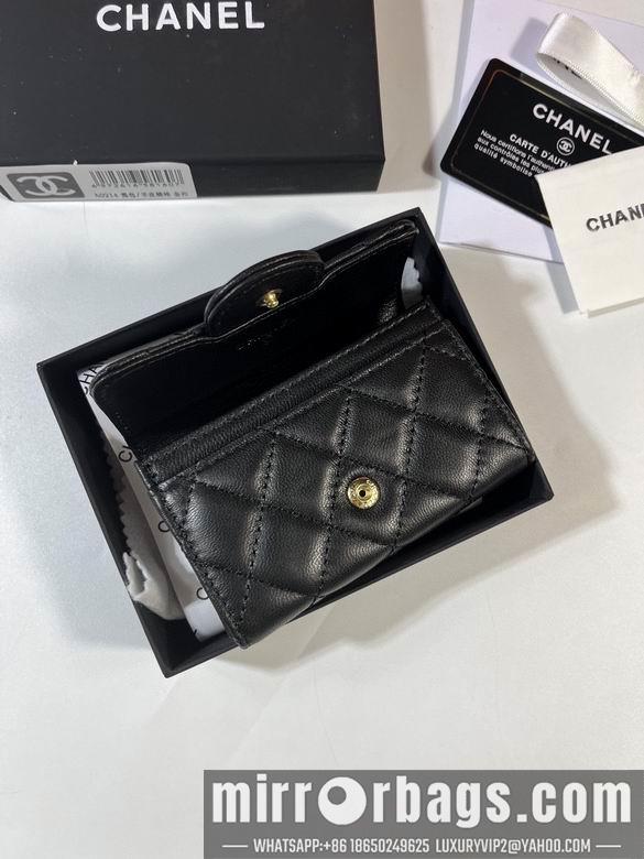1:1 Chanel Bags P0214 11x8.5x3cm YG 1