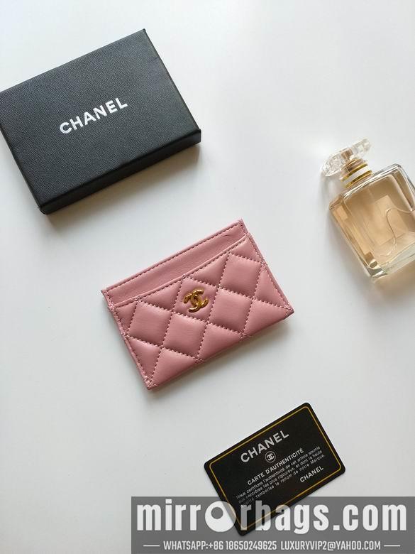 1:1 Chanel Bags AP233 7.5X11.2X0.5cm YG 27