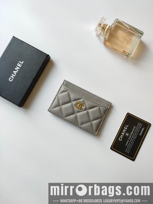 1:1 Chanel Bags AP233 7.5X11.2X0.5cm YG 14