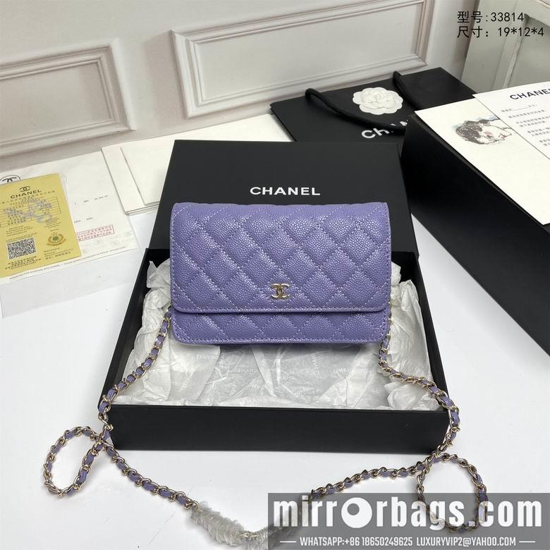 1:1 Chanel Bags A33814 19X12X3cm XMY 3