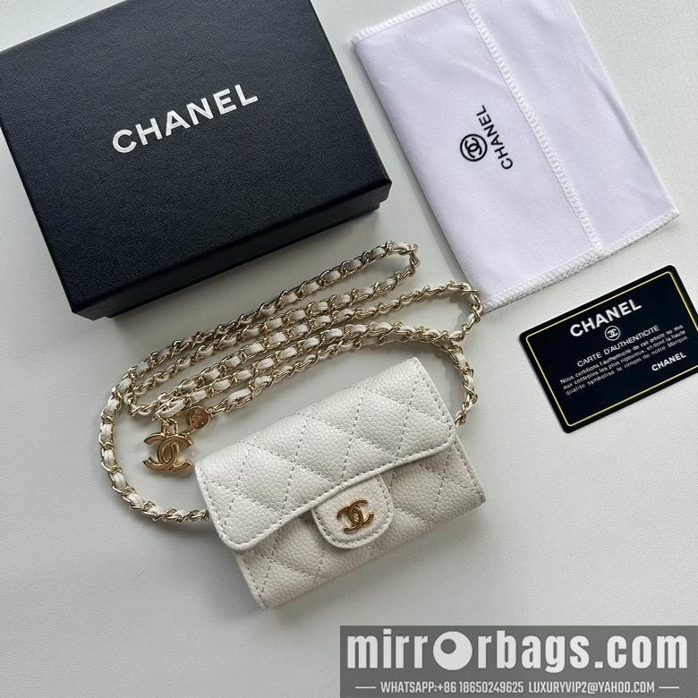 1:1 Chanel Bags 8988 11.3X7.5X2.1cm XMY 15