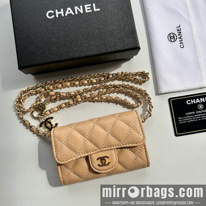 1:1 Chanel Bags 8988 11.3X7.5X2.1cm XMY 11