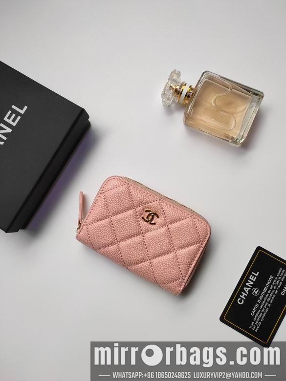 1:1 Chanel Bags AP0216 10X9cm YG 4