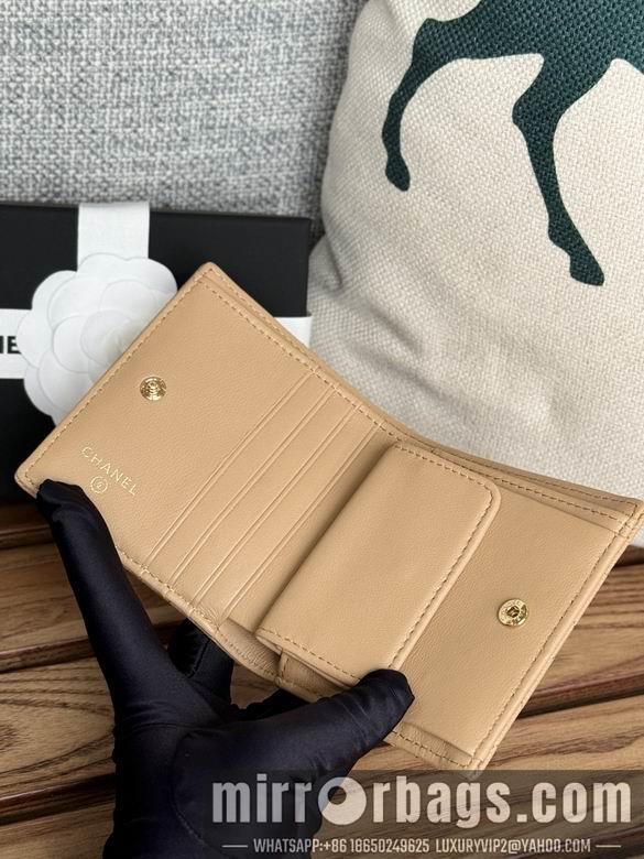 1:1 Chanel Bags A84028 12X12X3cm WO 8