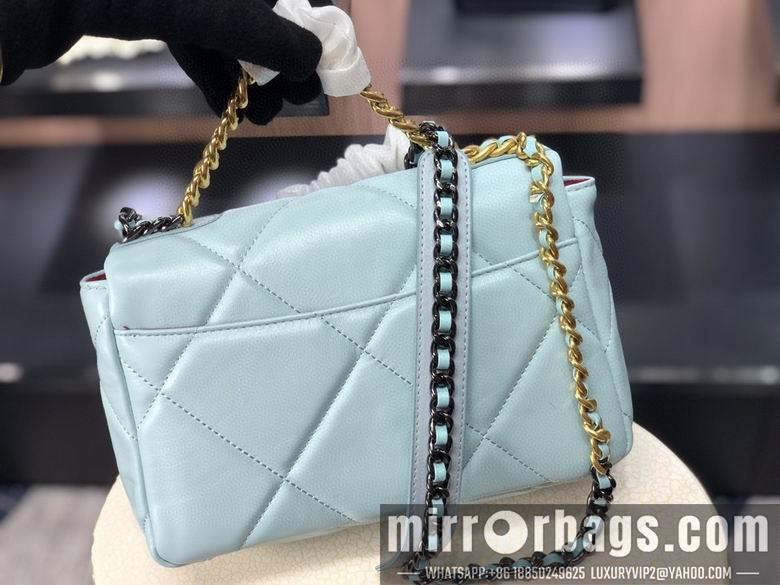 1:1 Chanel Bags AS1160 26cm 30cm XMY 9