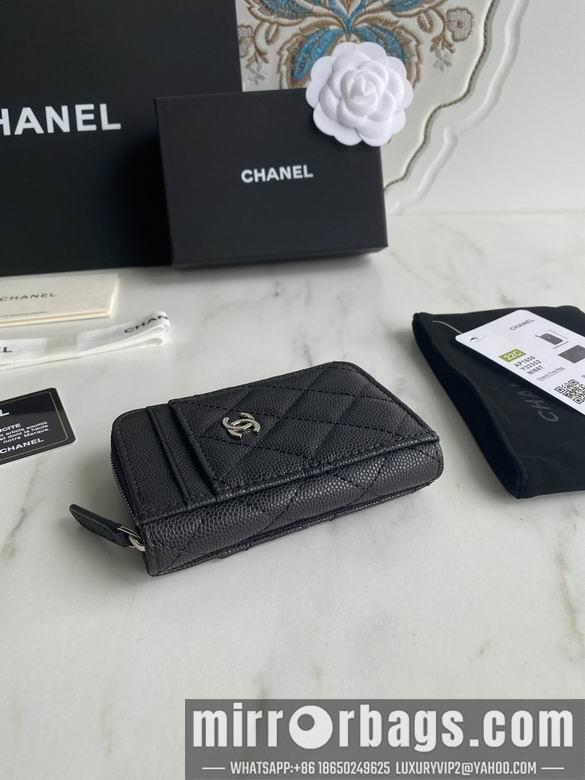 1:1 Chanel Bags AP1650 7.5X2X11cm WO 1