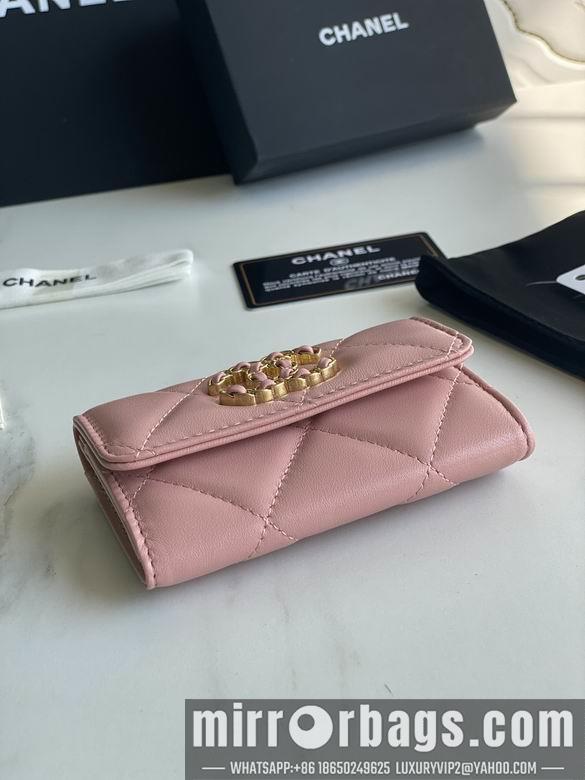 1:1 Chanel Bags AP1790 11X8.5X3cm YG 2