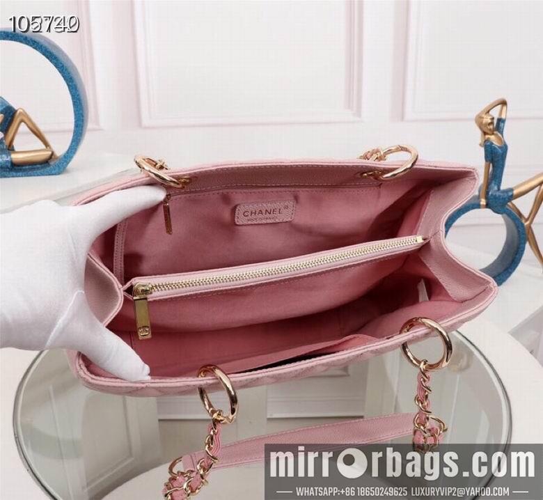 1:1 Chanel Bags 50995 XMY 4