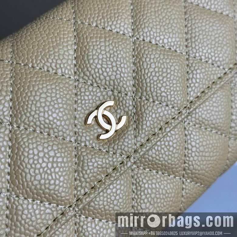 1:1 Chanel Bags 2955 19X10cm XMY 6