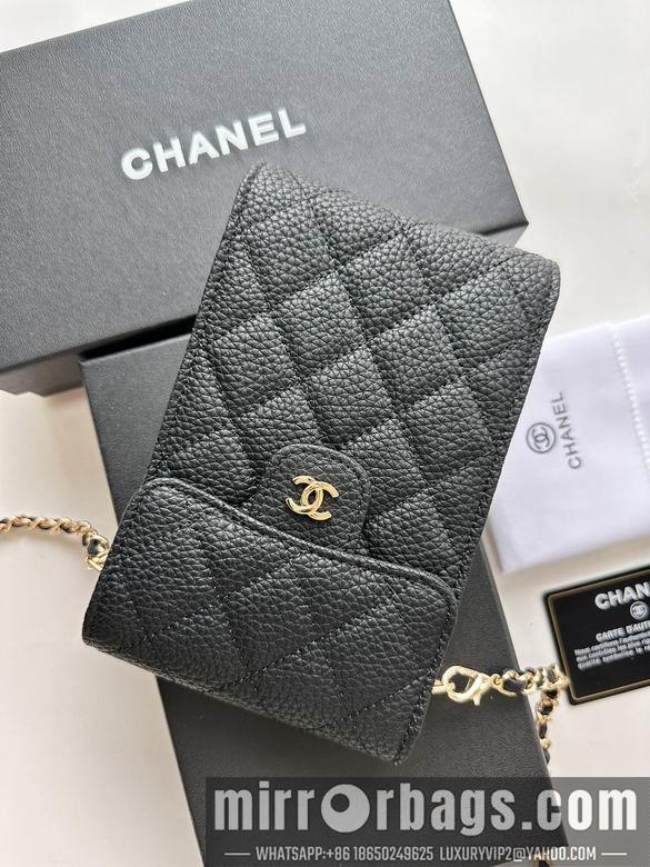1:1 Chanel Bags 11X17cm 080102 XMY 4