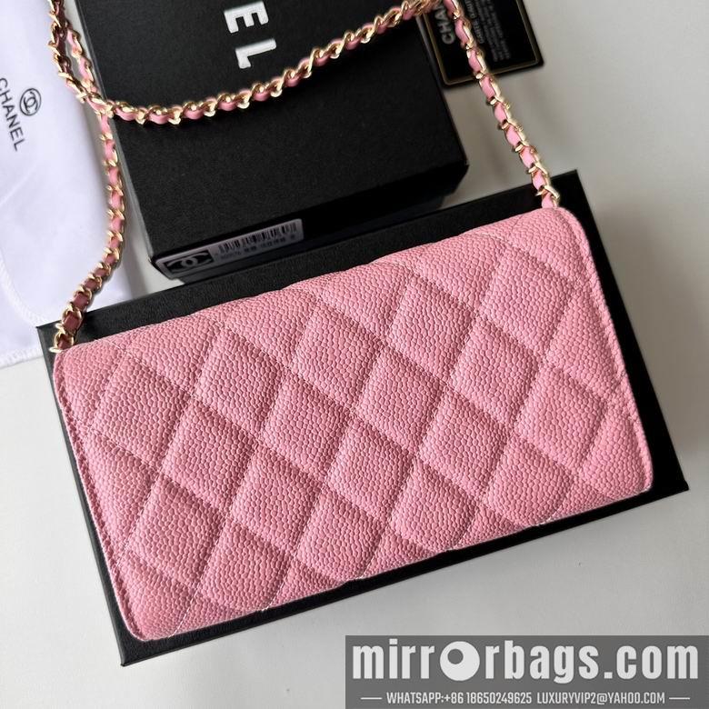 1:1 Chanel Bags A50076 18X10.5X3.5cm XMY 8