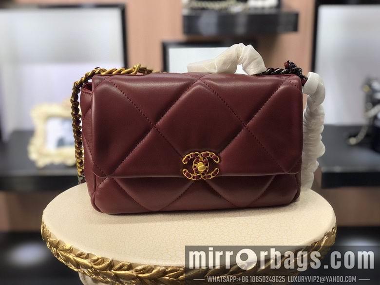 1:1 Chanel Bags AS1160 26cm 30cm XMY 4