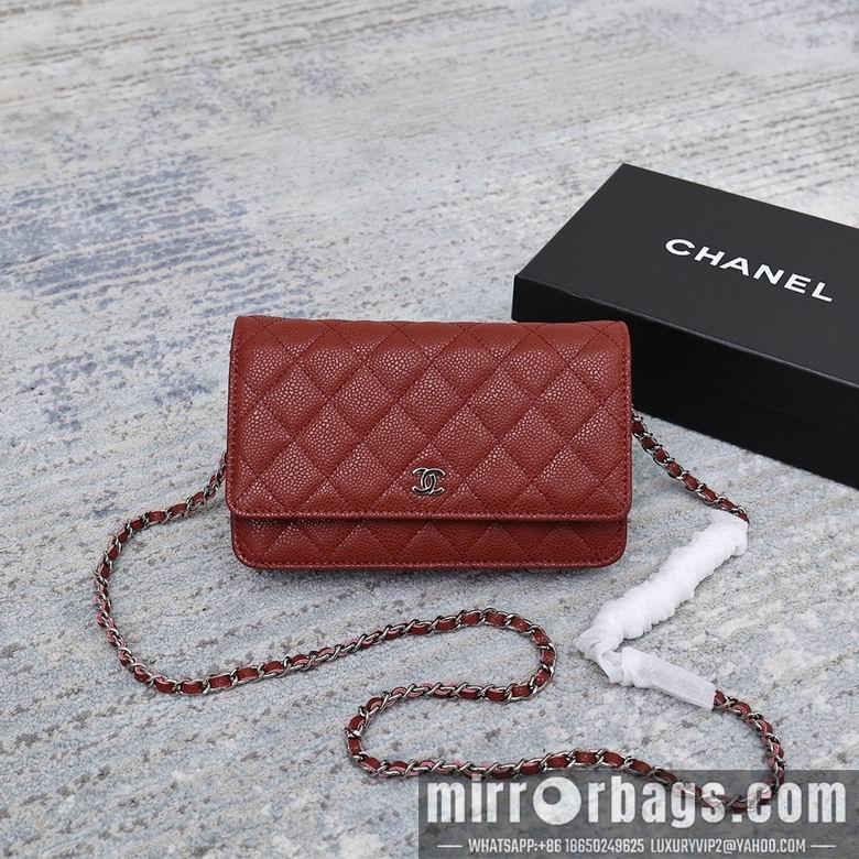 1:1 Chanel Bags 33814 19cm 7