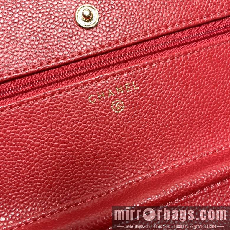 1:1 Chanel Bags 33814 20X13X5cm XMY 8