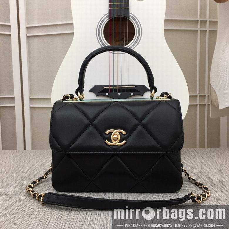1:1 Chanel Bags 92238A 25X17X12cm XMY 6