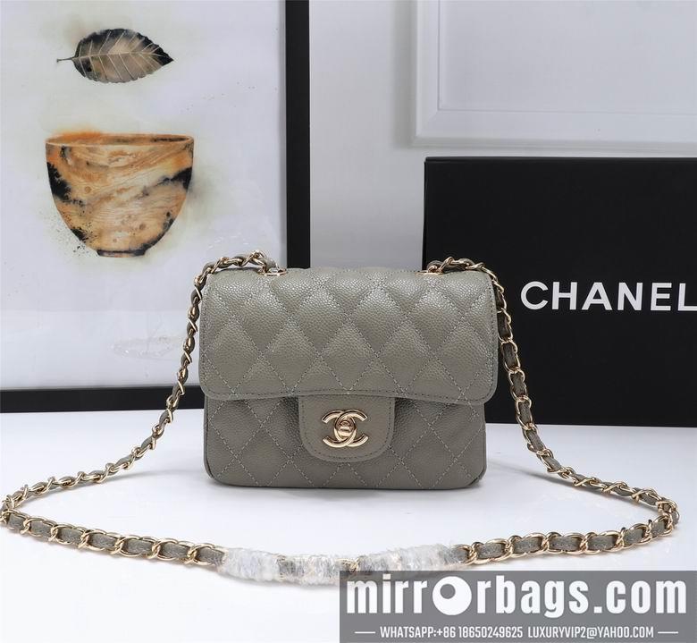 1:1 Chanel Bags 1115 18X12X6cm XMY 15