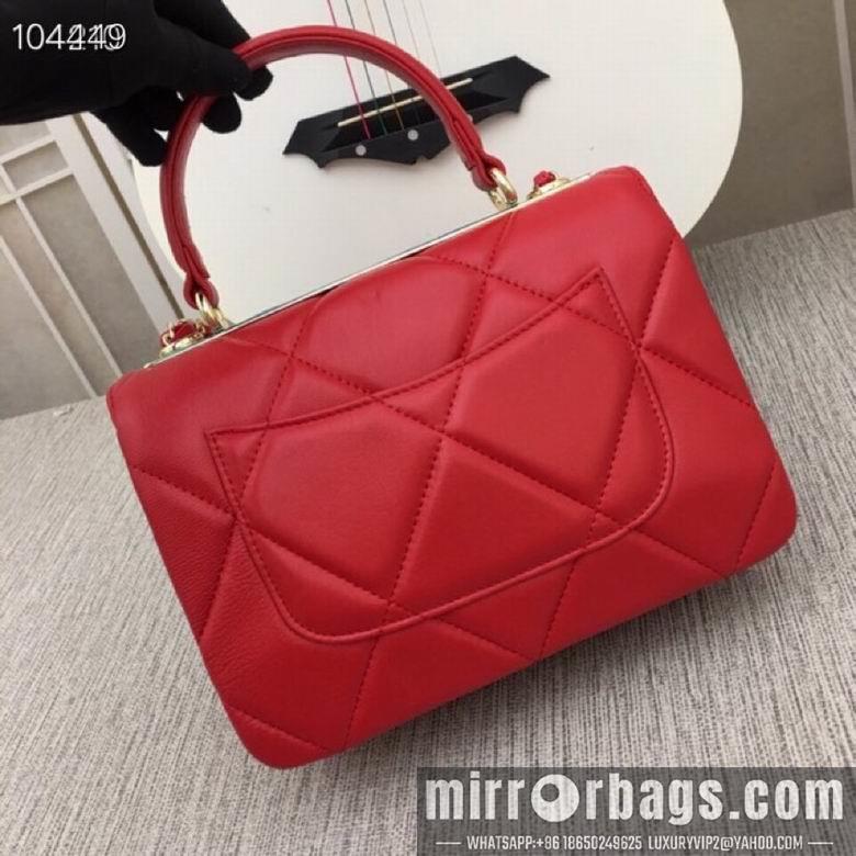 1:1 Chanel Bags 92238A 25X17X12cm XMY 4