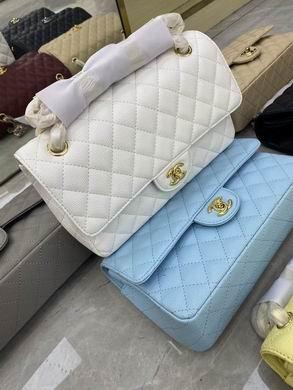 1:1 Chanel Bags BT1112 25.5X14.5X7