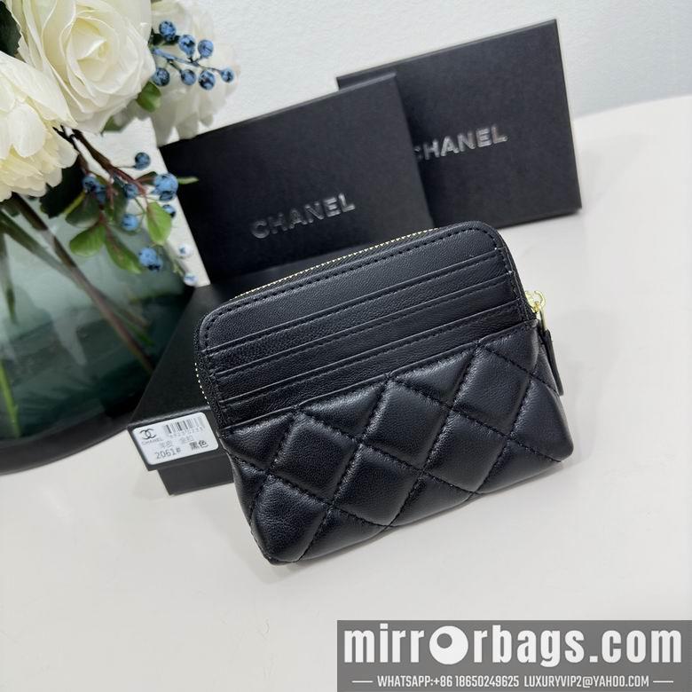 1:1 Chanel Bags 2061 12X9.5cm ZC 7