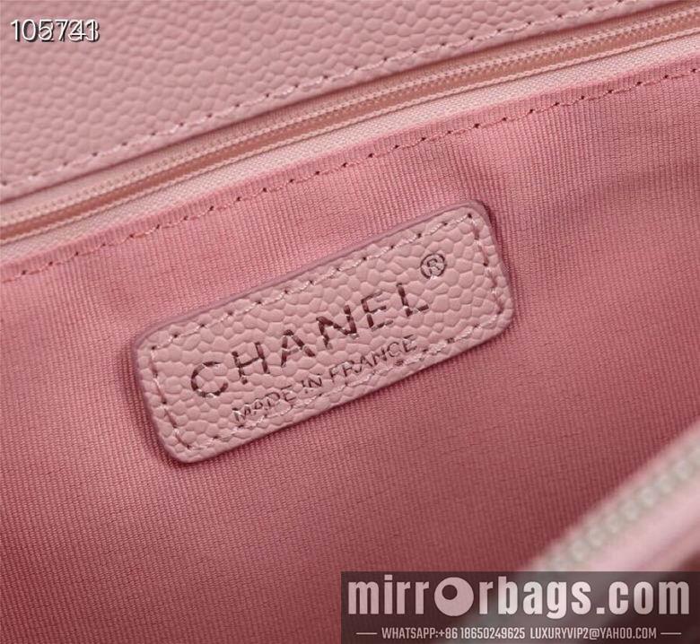 1:1 Chanel Bags 50995 XMY 4