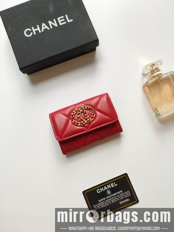 1:1 Chanel Bags AP1810 11X8.5X3cm XMY 8