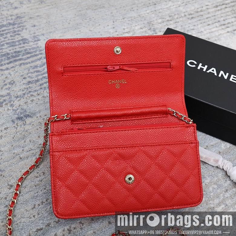 1:1 Chanel Bags 33814 19cm 9