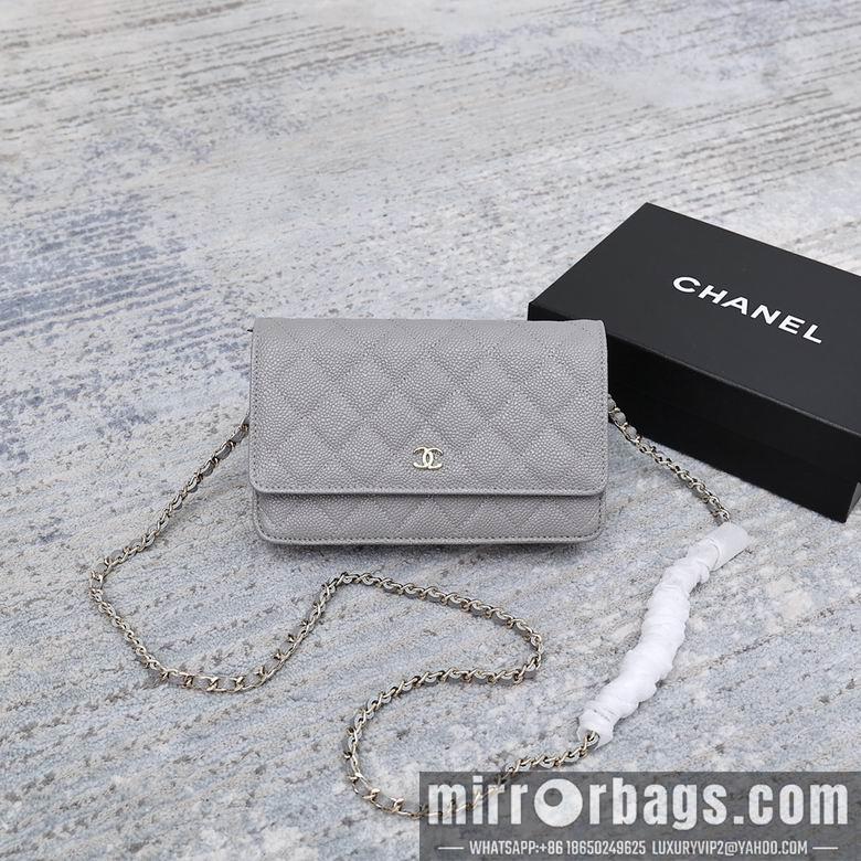 1:1 Chanel Bags 33814 19cm 4