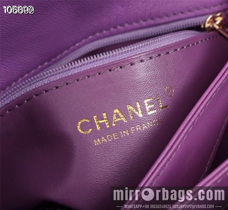 1:1 Chanel Bags 92236 25X12X17cm XMY 4