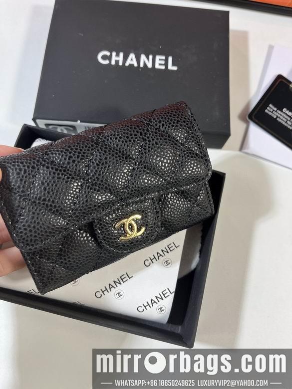 1:1 Chanel Bags P0214 11x8.5x3cm YG 4