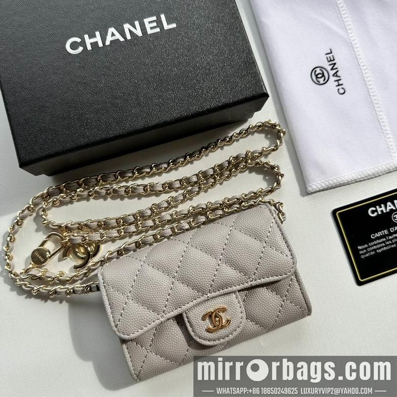 1:1 Chanel Bags 8988 11.3X7.5X2.1cm XMY 7