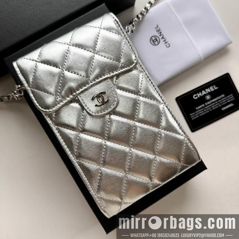 1:1 Chanel Bags 11X17cm 080102 XMY 6
