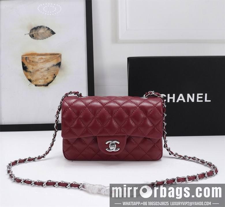 1:1 Chanel Bags 1116 20cm XMY 23