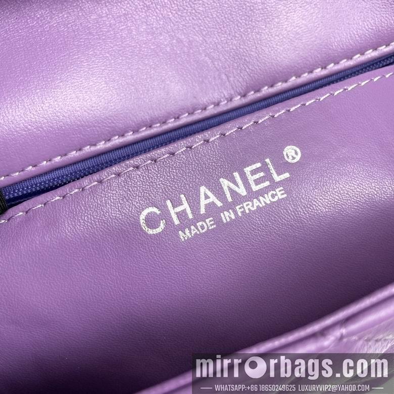 1:1 Chanel Bags 1116 20X12X7cm XMY 13