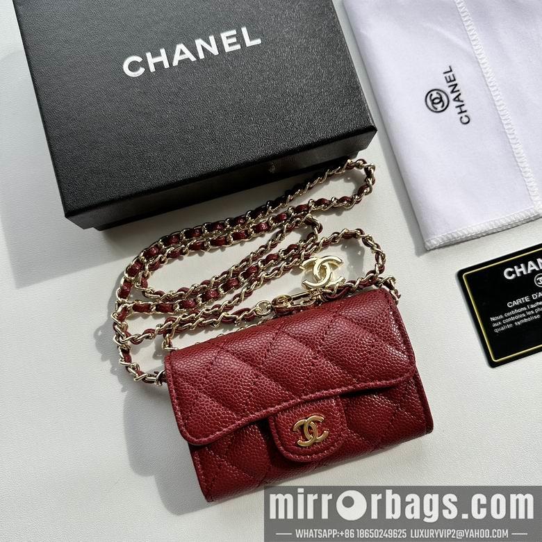 1:1 Chanel Bags 8988 11.3X7.5X2.1cm XMY 6