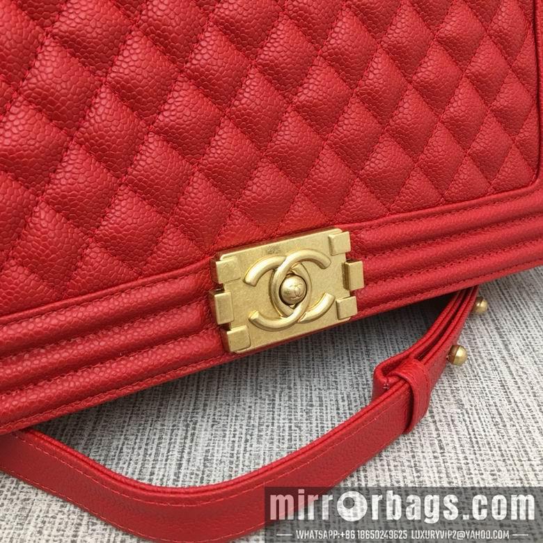 1:1 Chanel Bags 67087 30cm XMY 22