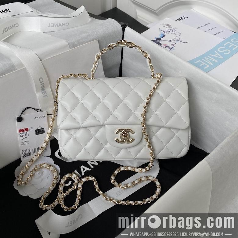 1:1 Chanel Bags AS2431 20X12X6cm YG 4