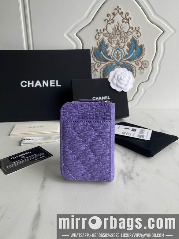 1:1 Chanel Bags AP1650 7.5X2X11cm WO 5