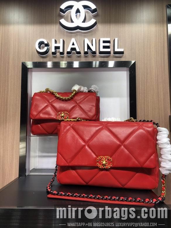 1:1 Chanel Bags AS1160 26cm 30cm XMY 10