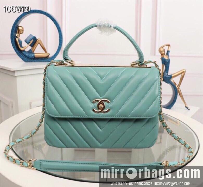 1:1 Chanel Bags 92236 25X12X17cm XMY 3