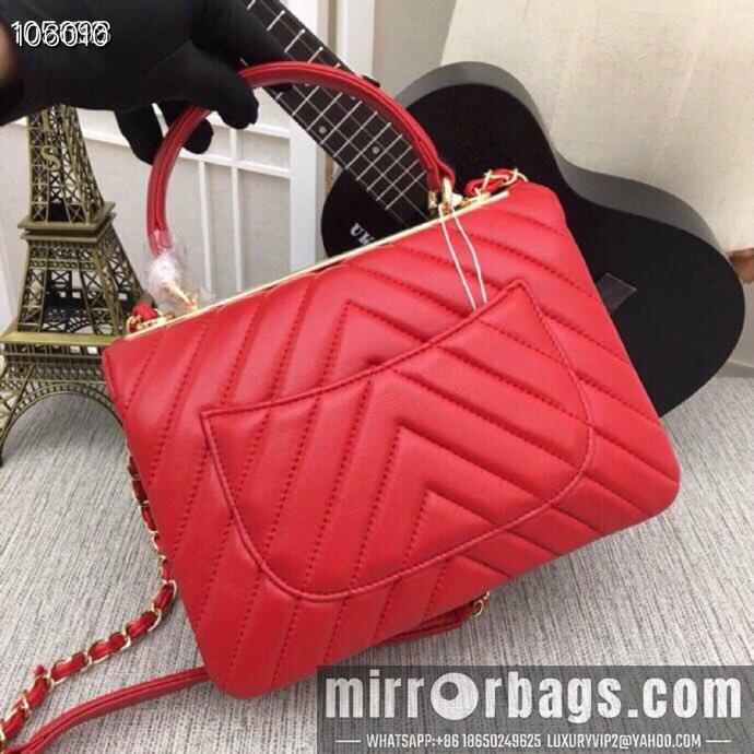 1:1 Chanel Bags 92236 25X12X17cm XMY 6