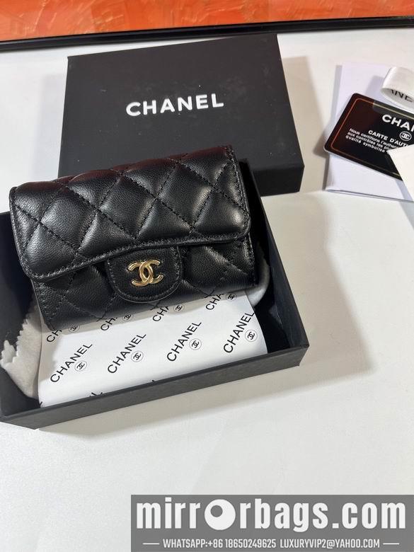 1:1 Chanel Bags P0214 11x8.5x3cm YG 1