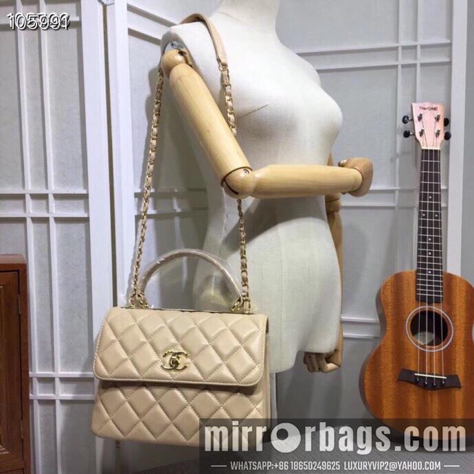 1:1 Chanel Bags 92236 25X12X17cm XMY 8