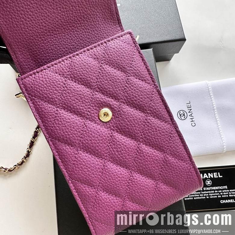 1:1 Chanel Bags 11X17cm 080102 XMY 1